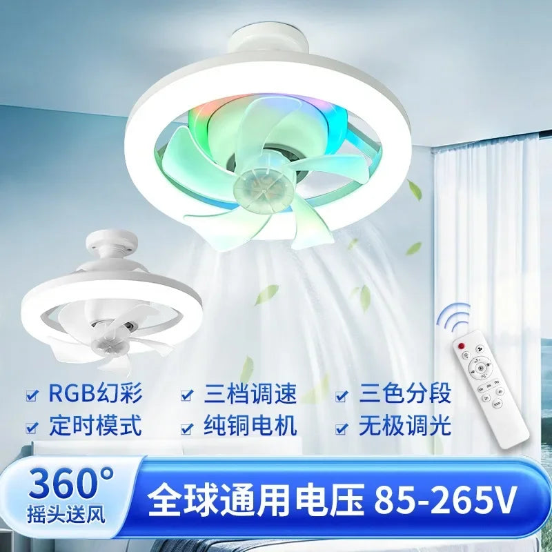 Newest 360° Moving Head Ceiling Fans light