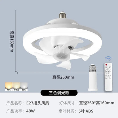 Newest 360° Moving Head Ceiling Fans light